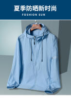Chaqueta De Verano Con Capucha Para Hombres Y Mujeres Ropa De Protección Solar Para Pesca Y Caza Secado Rápido Windbreaker Casual - details 0