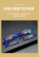 Gafas De Lectura Ultraligero Para Hombres Y Mujeres Anti Luz Azul Estilo Fashion Con Impresión Gafas Presbíopicas Para Primavera 1.0 a 4.0 - details 10