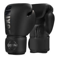 Guantes De Boxeo Profesionales Para Adultos 6/8/10/12oz Sanda Muay Thai Para Hombres Y Mujeres Entrenamiento Con Mochila Libre Lucha MMA Unisex De Cuero PU De Alta Calidad - details 2