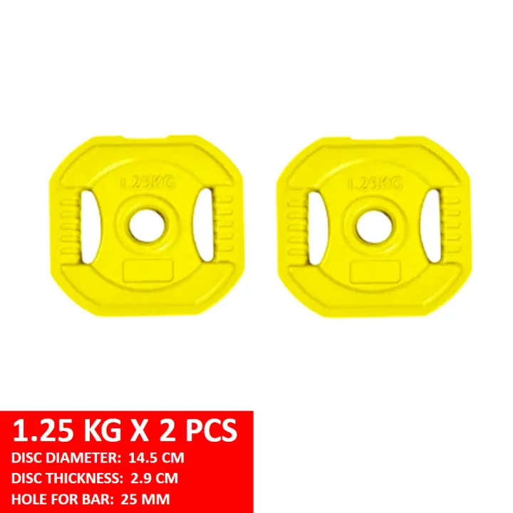 ALLINLIFE JUEGO DE PESAS Y BARRAS, DE 20 A 50 KG, DISCOS RECUBIERTOS DE GOMA, IDEAL PARA ENTRENAMIENTO EN CASA, ENVÍO DESDE EUROPA - 1