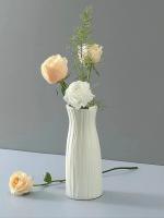 Vaso De Flores Moderno En Blanco De Plástico Decoración Nórdica Para Sala De Estar Arreglo Floral Ornamento De Hogar - details 0