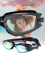 Gafas De Natación Profesionales Para Adultos Anti-bufo Protección UV Impermeables Ajustables Con Lente De Silicona Para Hombres Y Mujeres - details 0