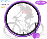Tubo Interno De Bicicleta CYDY TPU 46g Para Rueda 700C Adecuado Para Neumáticos De Gravel 700x35-50C MTB 29x1.5-1.95 - details 2