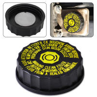 Nueva Cubierta De Líquido Para Freno Carro Exquisita Reservorio De Plástico Para Peugeot 306 308 Diámetro Interno 4.3cm - details 5
