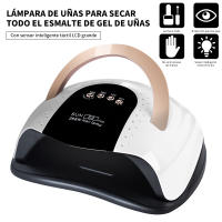 Lámpara UV LED para Secado de Uñas Lámpara de Manicura con Pantalla LCD 57/36LED 268/120W Lámpara UV para Esmalte de Gel Marca Producto para Belleza - details 3