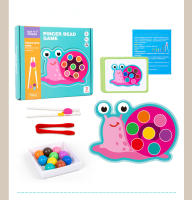 Juguete Educativo Montessori De Colores Con Cuentas Para Niños Juego De Entrenamiento De Motricidad Finas Y Concentración Logica Adecuado Para Edades 3-12 - details 11