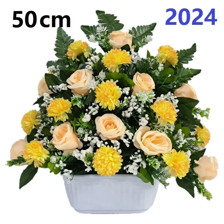 Centro de Flores para Cementerio Gerimport | Ramos de Flores para Todos los Santos | Flores Artificiales de Tela | Ancho 50cm | Alto 40cm | Personalizar Color y Medida - 1