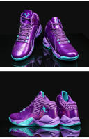 Zapatos De Baloncesto Para Hombres Clásicos Morados Moda Al Aire Libre Transpirables Deportivas De Alto Talle Para Mujeres Entrenamiento De Baloncesto Para Hombres - details 27