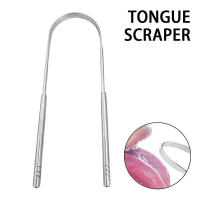 1Pcs Limpia Lengua De Acero Inoxidable U-formado Herramienta De Higiene Oral Limpieza Frescura Aliento Cepillo De Lengua - details 2