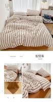 Juego De Cama De Cuatro Piezas Con Fundas De Almohada Y Fundas De Edredón En Estilo Estriado Rojo Y Azul Hecho De Algodón Lavado - details 8