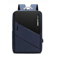 Mochila Multifuncional con Conexión Lateral para Cargador y Teléfono Diseño Empresarial Sencillo Dimensiones 41x29x12cm Mochila de Negocios Elegante y Práctica para Viajes y Uso Diario - details 1