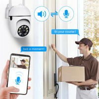 Cámara De Seguridad PTZ WiFi 3MP Visión Nocturna Detección Humana Tracking Automático Exterior Impermeable CCTV IP 1080P - details 0