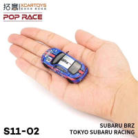 Xcartoys PopRace Coche De Colección a Escala 1/64 En Aleación De Metal Juguete Diecast Para Adolescentes Y Adultos Regalos Para Hobbies - details 32