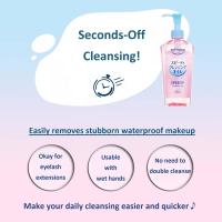 Aceite limpiador rápido Kose Cosmeport Softymo 230 ml - details 1