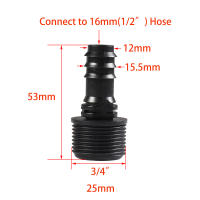 Conector De Barbaco De Riega Para Jardín 1/2 3/4 Hembra-Macho a 1 Pulgada Plástico PE Fijación De Tubo Irrigación BS - details 4