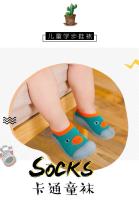 Zapatos De Bebé Para Caminar Tenis Casuales Con Suela Suave Y Antideslizante Zapatos De Piso Para Niños Y Niñas Diseño Lindo Y Prácticos Para Primera Etapa De Caminar - details 1