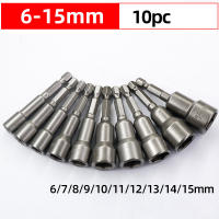 Juego De Llaves De Impacto Magnéticas 6mm-19mm Con Adaptador De Broca 1/4 Para Taladro Y Drivers De Impacto Material De Acero Crômio-válvulo - details 4