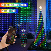 Cortina De Ventana LED Inteligente Con App Luces De Navidad Y Boda Decoración De Dormitorio 400 LED Programables DIY Texto Y Patrón - details 4