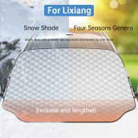 Protector Anticongelante Para Parabrisas De Coche Li Lixiang L6 L7 L8 L9 ONE MEGA Algodón Sombra Solar Resistente a La Nieve Y Hielo - details 0