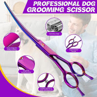 Tijeras De Peluquería Para Mascotas 7 Pulgadas Curvadas Para DERECHO yIZQUIERDO Mano Adecuado Para Estilizar El Pelaje De Perros - details 2