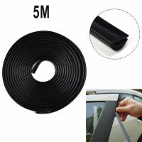 1Pc Tira De Protección Para Puerta De Coche 5M Goma U Shaped 11mmx5mm Sellado Decorativo Herramientas De Adornos Para Automóviles - details 0