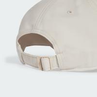 Gorra unisex  Adidas Cap Met V25 Beig Adgotv2587Ad - details 1