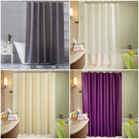 Cortina De Baño Impermeable Y Antimoho En Color Sólido Cortina De Ducha Térmica Para Habitación De Baño Material De Tela - details 0