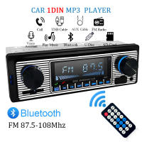 Hippcron Radio De Coche 1 DIN Estéreo FM Bluetooth Reproductor De Música MP3 Con Entrada USB/SD Y Auxiliar Para Teléfono Móvil - details 0