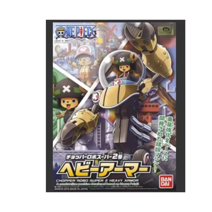 Model Kit Chopper Robo Super 2 Heavy Armor – Bandai One Piece | Mecha Collection - 1