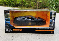 Maisto Modelo De Coche De Deportes Lamborghini Avantado LP700-4 a Escala 1:24 Metal Sin Batería Regalo De Decoración Para Coleccionistas - details 13