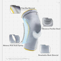 Veidoorn 1PC Protección De Rodilla Con Soporte Patella Medial Y Meniscus Compresión Deporte Rodilleras Para Baloncesto Uso Adulto - details 1