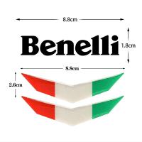 Pegatinas Reflectorizantes Para Benelli TRK 502 TRK 702 TNT Accesorios Modificados Para Ruedas Adhesivos De Anillo Interno De Rueda - details 0