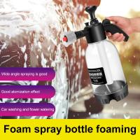 Botella De Espuma Para Lavado De Coche 2000ML Con Bomba De Mano Doble Uso Lanzador De Espuma Pneumática Herramientas Para Limpieza De Ventanas Y Lavado De Coche - details 4