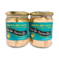 Bonito del norte en aceite de oliva de Ria de santoña (Pack de 2 unidades de 400gr) - details 0