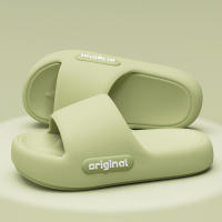 Zapatillas De Plataforma Gruesa Para Mujer EVA No Esmeriladas Antideslizantes Para Playa Cómodas Con Suela Suave Para Interior Estilo Nube - details 1