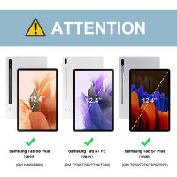 Estuche Teclado Mágico Para Samsung Galaxy Tab S9+/S8+/S8 Plus/S7 FE/S7 plus De 12.4 Pulgadas Con Trackpad Multitáctil Y Retroiluminado Compatible Con Varias Versiones Del Tablero - details 0