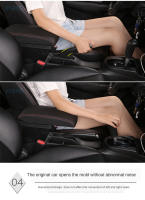Soporte Central Para Honda Fit / Jazz 2015-2020 Caja De Almacenamiento Interior Con 3 USB Material PU Y Plástico ABS - details 7