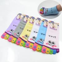 Calcetines De Algodón Grueso Para Mujer Diseño De Oso Sonriente Casual Y Divertido De Medio Tobillo Envío Gratis - details 2