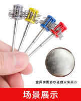 Cepillo De Acero Para Pulir Herramienta De Fabricación De Joyas Profesional Con Mango De 2.35MM Tamaño De Cepillo: 0.2mm/0.3mm/0.45mm/0.55mm - details 4
