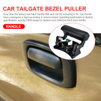 Manija Y Bezel De Puerta De Coche Para GMC Sierra Chevrolet Silverado 1500 2500 3500 1999-2007 Latch De Alzado De Maletero - details 1