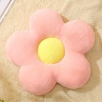Cojín De Pluma De Margarita Pequeña Cojín De Espalda Y Asiento De Peluche Conejo Para Descanso Removible Y Lavable Para Adultos - details 7