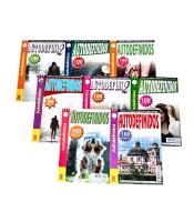 Autodefinidos Variados En Pack de 4 Libros Surtidos De Distintos Modelos Entretenimiento Y Desafío Para Adultos Distripubli - details 2