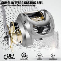 Carrete De Pesca Baitcasting SAMOLLA En Aleación De Aluminio Con Caja Y Base Impermeable Para Pesca En Oceano Y Río 6.4:1 16KG De Arrastre - details 4