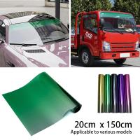 Película Solar Para Ventanas De Coche En Vinilo Autoadhesiva Cambio De Color Impermeable Protección UV Transmisión De Luz 15-80% Aislamiento Térmico 45% Reflectancia De Luz Visible 68% Universal Para Coches - details 0