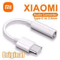Adaptador De Audio Xiaomi USB Tipo C a Jack 3.5mm Para Mi 12t 12 11 10T pro Lite Ultra 12X Poco F3 Pad Blackshark 5 Cable Auxiliar De TPE/TPU - details 0