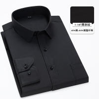 Camisas Largas Para Hombre En Blanco Y Negro Patchwork Negocios Sólidos Clásicas Con Botones Para Oficina Fiesta Boda Talla 8XL 7XL - details 2
