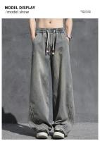 Machete Jeans Para Hombres Verano Nuevo Tendencia Pantalones Americanos Anchos Con Bolsillos Grandes Lavados Estilo Wide Leg - details 8