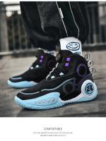 Nuevos Zapatos De Baloncesto Para Hombres 2024 Deportivos Transpirables Zapatillas De Atletismo Para Mujeres Entrenamiento Con Cordones Microfibra CANVAS Suela EVA Tamaño Medium - details 21