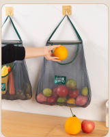 Bolsa De Almacenamiento Reutilizable Para Cocina Malla Colgante Para Frutas Verduras Ajo Patatas Cebollas Estilo Moderno Material No Tejido - details 3