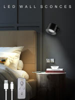 Luz De Lectura LED Con Control Remoto Y Rotación De 360° Luz Nocturna Montada En La Pared De 3 Temperaturas De Color Y 3 Niveles De Brillo Recargable - details 0